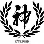 KamiSpeed's Avatar