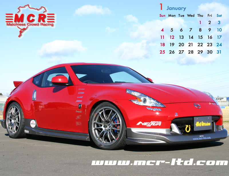 Here is another great wallpaper from MCR Thank you MCR for a great 370z 