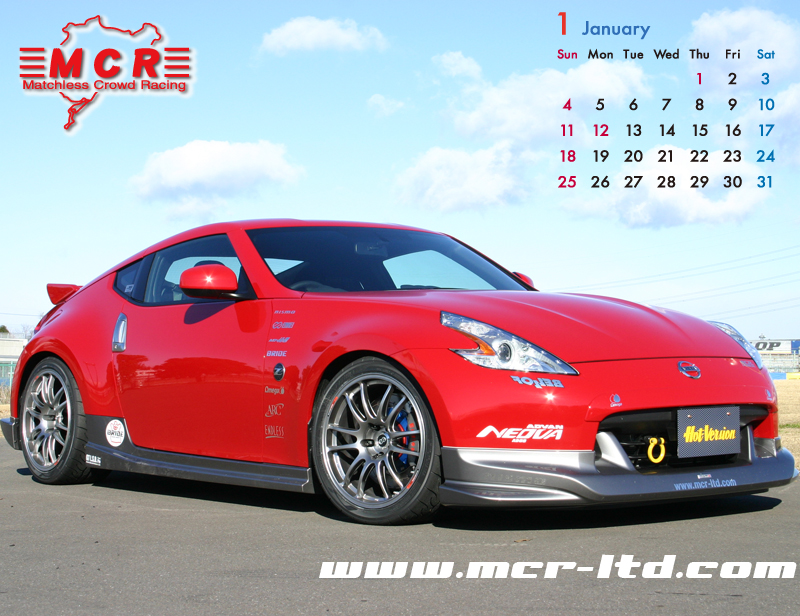 Here is another great wallpaper from MCR Thank you MCR for a great 370z Here is another great wallpaper from MCR Thank you MCR for a great 370z