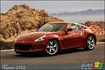 103500 2009 nissan 370z 017