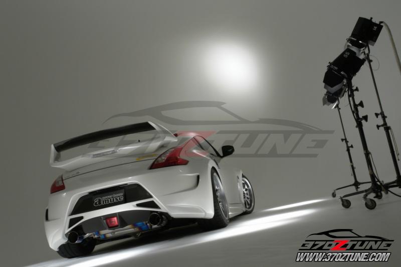 amuse rear