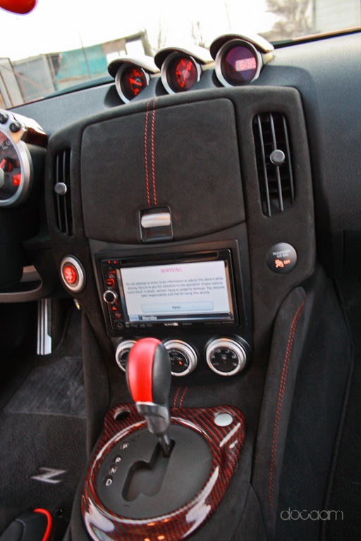 370z interior accessories deals