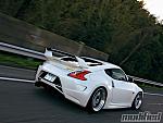 Amuse Powerhouse Z34  370Z Vestito Aero Kit