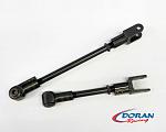 Doran Racing rear camber and toe arms