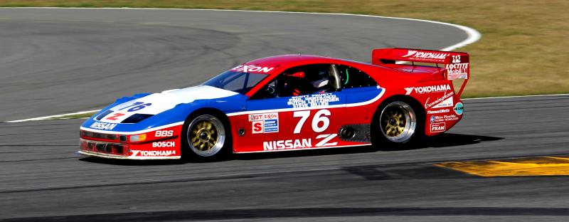 Nissan 300zx race cars #2