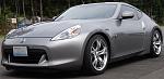 Platinum Graphite 370Z