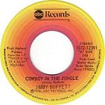 cowboy jungle buffett