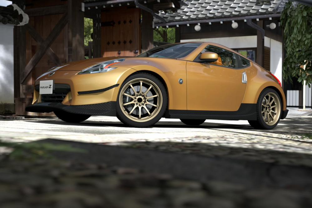 My Le Mans Sunset Pearl Metallic 370Z