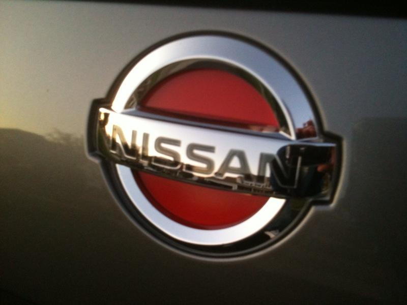 видео лого nissan видео лого nissan